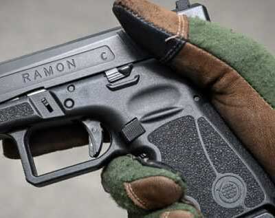 רישיון לנשק