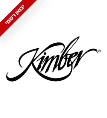 קימבר